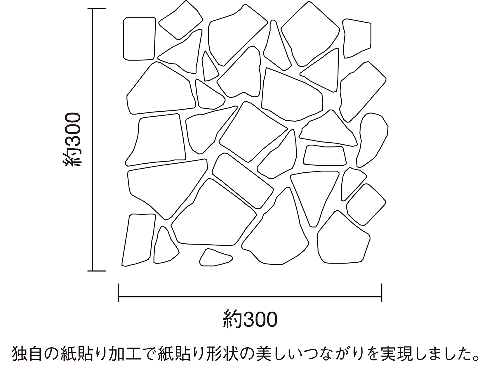 CRU-27S｜商品検索｜タイルの名古屋モザイク工業株式会社